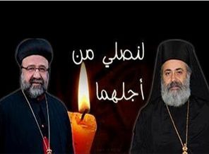 'Metropolitler serbest bırakılsın'