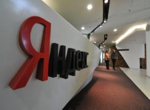 Rus arama motoru Yandex gelirlerini yüzde 40 artırdı