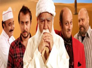 İşte Leyla ile Mecnun'un yayınlanmayan finali