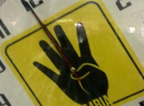 Çinliler'den 'askeri yönetim düşecek' saati