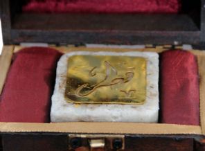 Dünyanın en pahalı sabunu ''Katar''