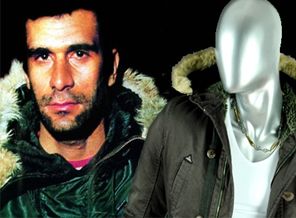 Onu da sattılar: Deniz Gezmiş style