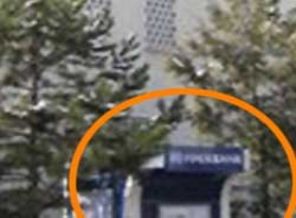 Camiye bankamatik olur mu?