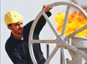 Halkbank operasyonu sonuç verdi