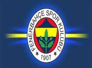 Fenerbahçe: Biz de paralel devlet mağduruyuz