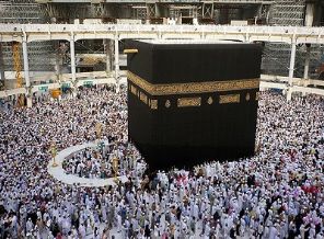 Kabe Nin Icinde Yarim Saat Tek Basina Kalan Turk Timeturk Haber Timeturk Haber Haber Gunun Haberleri Yorum Spor Ekonomi Politika Sanat Sinema