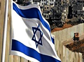 İsrail aleyhine dava: Faaliyetleri yasaklansın