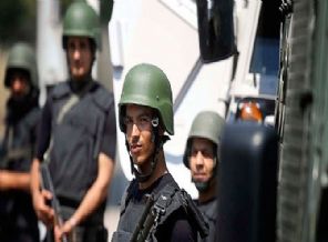 Fransa'dan idam kararına tepki