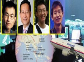 Malezya uçağı için inanılmaz iddia