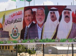 Hamas'tan Erdoğan'a İsrail'i titretecek teşekkür