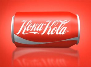 Coca Cola adını Türkçeleştirdi