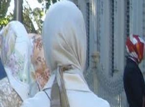 Paralelciler insanları böyle fişlemiş!