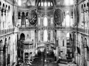 Fatih Sultan Mehmet'in Ayasofya bedduası