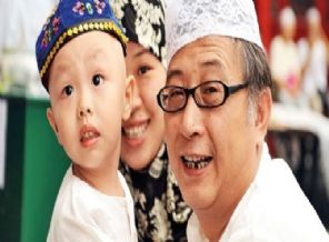 779 kişi daha 'İslam' dedi