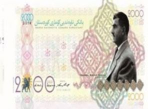 Kürt parası 'KURO' geliyor!