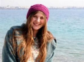 Gezicilerin sembol ismi dağa çıktı!