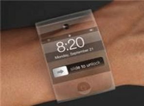 Apple'dan bir atak daha!