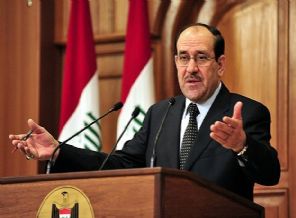 'Başbakanlık adaylığından çekilmeyeceğim'