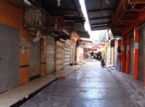 Irak'ta yeni tehlike: Açlık