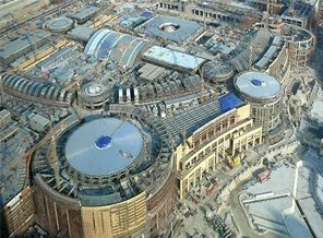 4,5 milyon metrekarelik alışveriş merkezi