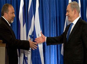 Lieberman, Netanyahu'nun partisinden ayrılıyor