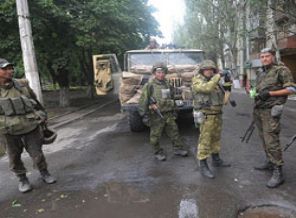 Ukrayna Artemivska'yı ele geçirdi