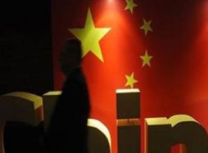 Çin yaşlı nüfus için harekete geçti