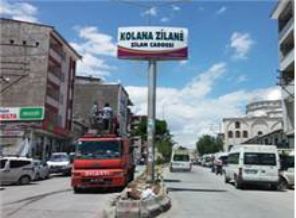 Erdoğan'ın adı caddeden kaldırıldı