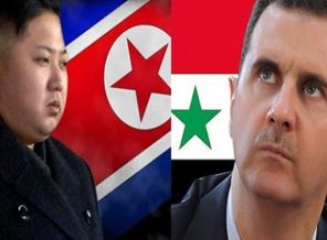 Esed'den Kim Jong-un'a mesaj