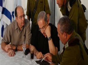 'Gazze'ye operasyon alanını genişletin'