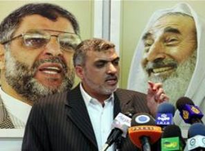 HAMAS: Şehitler intifadayı ateşleyecek!