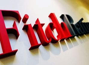 Fitch, yine düşürdü