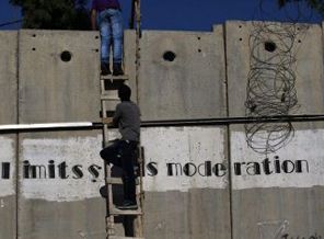 Gazze Belediye Başkanından imdat çağrısı!