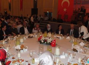 İstanbul Valiliği'nden şehit yakınlarına iftar