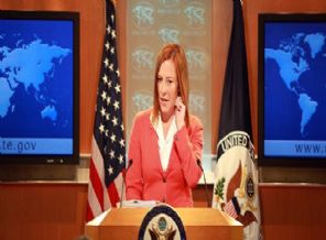 ABD'den İsrail'e kara harekatı tepkisi