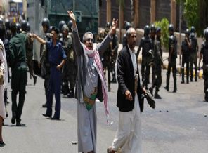 BM: Yemen'de 200’den fazla insan öldü