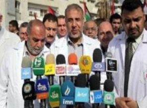 Filistin hükümeti alarm durumuna geçti