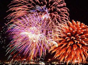 Havai fişek fabrikasında patlama!