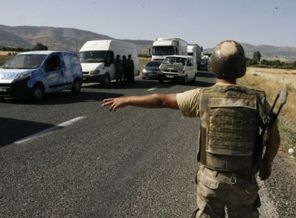 Mardin'de 7 PKK'lı yakalandı