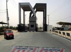 Mısır Refah Sınır Kapısı'nı açtı!