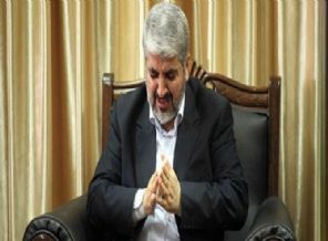 Müslüman dünyasına Gazze çağrısı