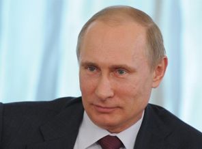 Putin'den kritik Afganistan isteği