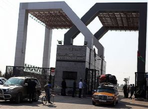 Refah Sınır Kapısı'nda 3 günlük müjde