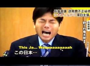 Ağlaması kar etmedi,istifa etmek zorunda kaldı