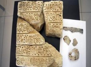 Batman'da Ermenice kitabe bulundu