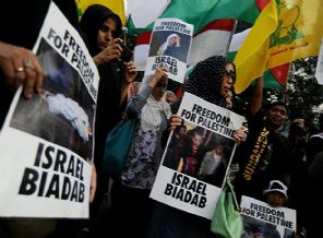 'Gazze'ye Destek Günü' çağrısı