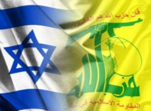 Hizbullah : İsraili kınıyoruz
