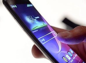 İsrail'den Gazze'ye 'korku' mesajları