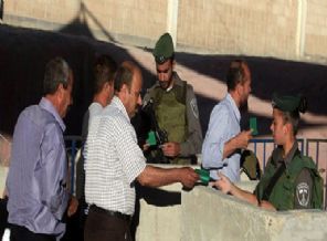 İsrail'den yine Mescid-i Aksa engeli!