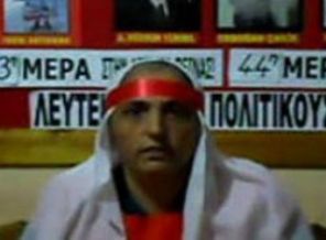 Kırmızı bültenle aranan bombacılar gözaltında